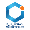 AWCC (Afghan Wireless) logo