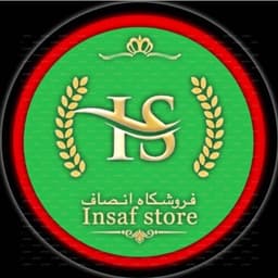 insaf store