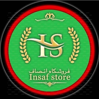 insaf store