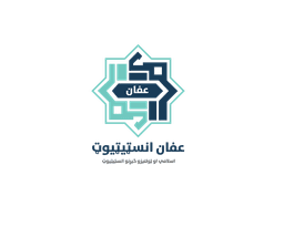 Affan Pashto