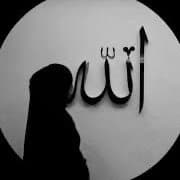 Trust Allah