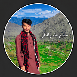 Samiullah Wafadar