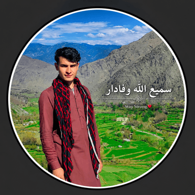Samiullah Wafadar