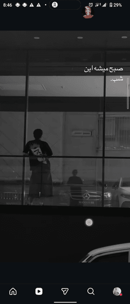 CLS AMG