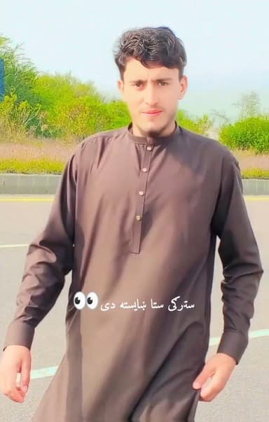 Umar Ghani