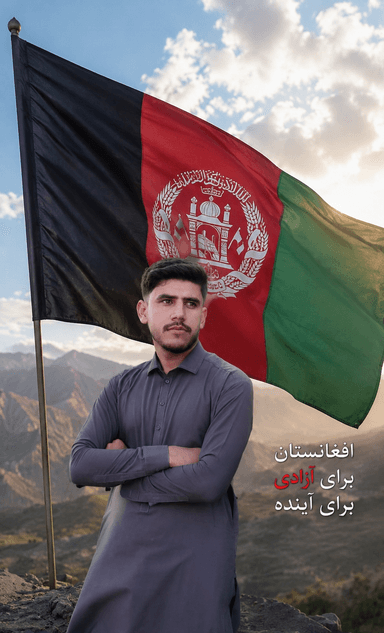 Abdulhamid