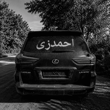 Ahmadzai