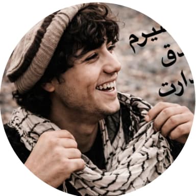 Reab   شهزاده  Safiullah Malikzada