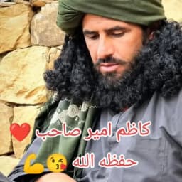 ابو دوجان ☝️♥️