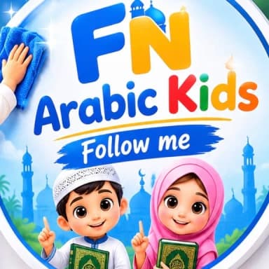 FN Arabic kids