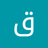 قاري عبیده
