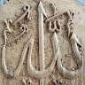 Naweeda Samadi
