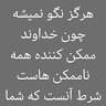 Yasir Mohamad