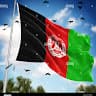 Afg Boy