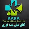 عــلی نوری