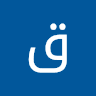 قلی