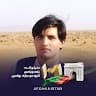 sabir shamul