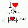 Yalghari Online Quran Academy