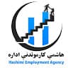 Hashimi Employment Agency