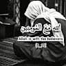 Muhammad Mujtaba