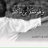 Mohammad Hanif Hanif