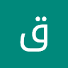 قدیر حسینی