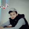 bilal wafa
