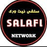 Salafi Network سلفی نیٹ ورک