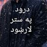 Abdul samad Qarar