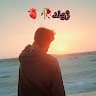 ذبیح‌الله نورزهیی