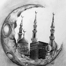 Logar sh