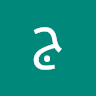 جاوید صافی