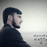 Ahmad Adil