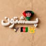 Jahwed