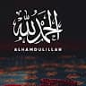 Abu Yahya
