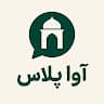 آوا plus