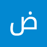 ضیف الله نوری
