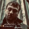 محبوب شاه رحیمی