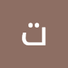 تیتحیحن جنیتیتیت