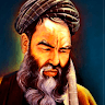 afghanistan Sahil