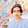 شاهین برمل وال