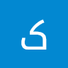 کاری گلخندان