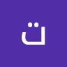 تیت فیروز نخچیری