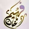 Faheem Khan