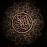 Quran moments
