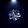 Islaam Wa quraan