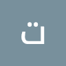 تاج الدین