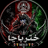 1999 ییمبینی