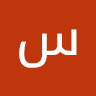سردار سالاری