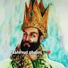 Shamohammad shahin